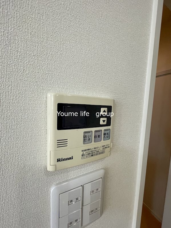 メゾンマツキ湘南 その他9