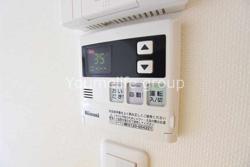 ル リアン湘南 その他6