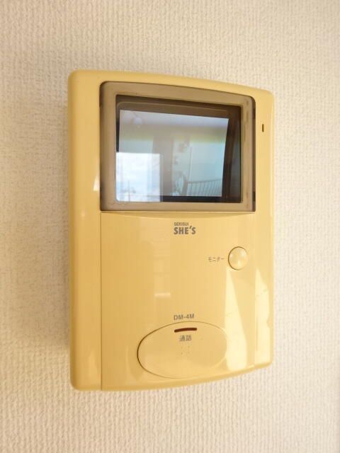 インベストメント高森Ⅱ その他3