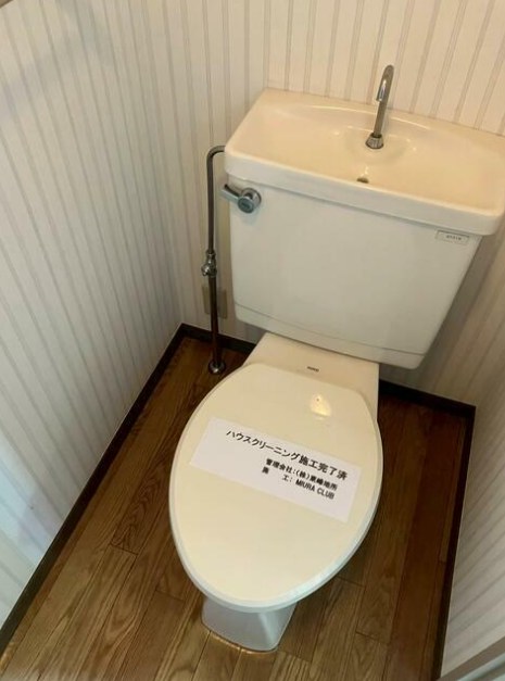 マイタウン海岸通り その他1