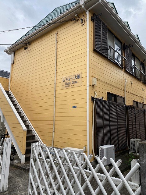 シャレー大船の写真1