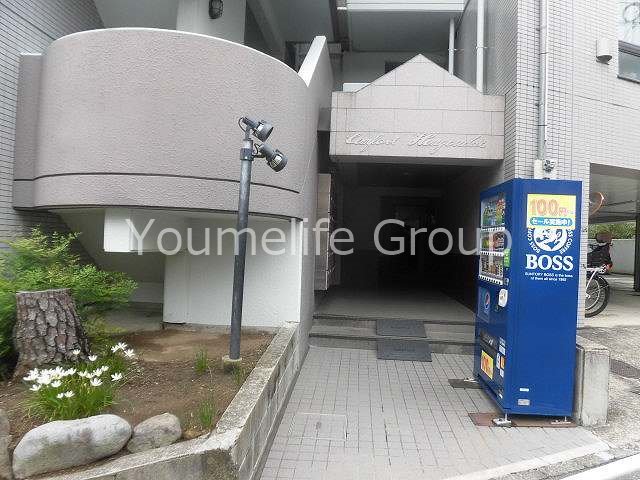 コンフォート本郷台A棟 その他外観4