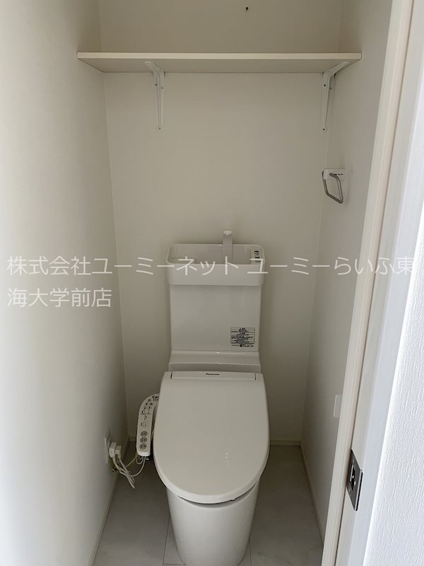 プライムテラス東海大学前Ⅲ その他3