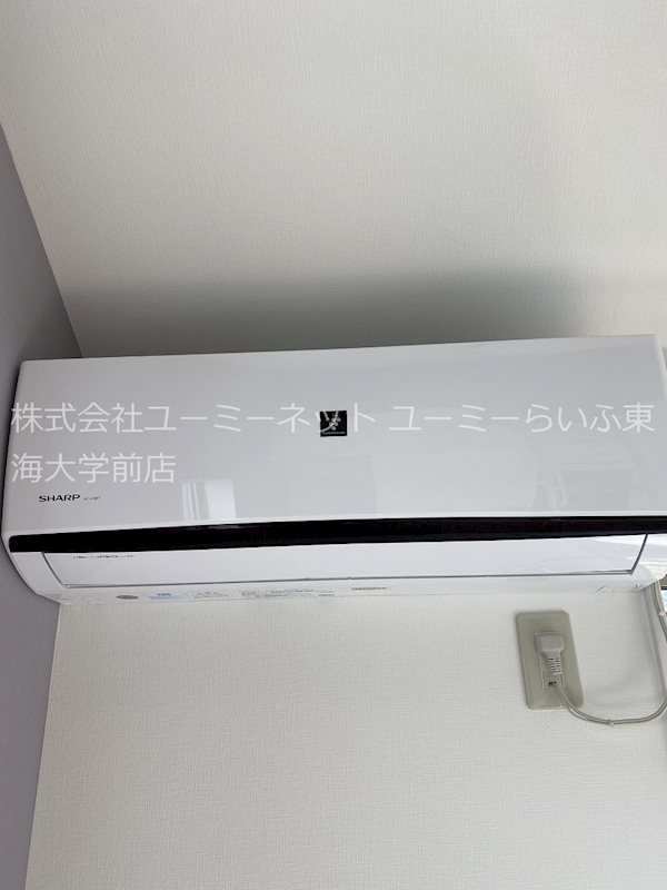 プライムテラス東海大学前Ⅲ その他5