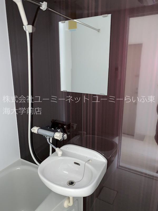 プライムテラス東海大学前Ⅲ その他6