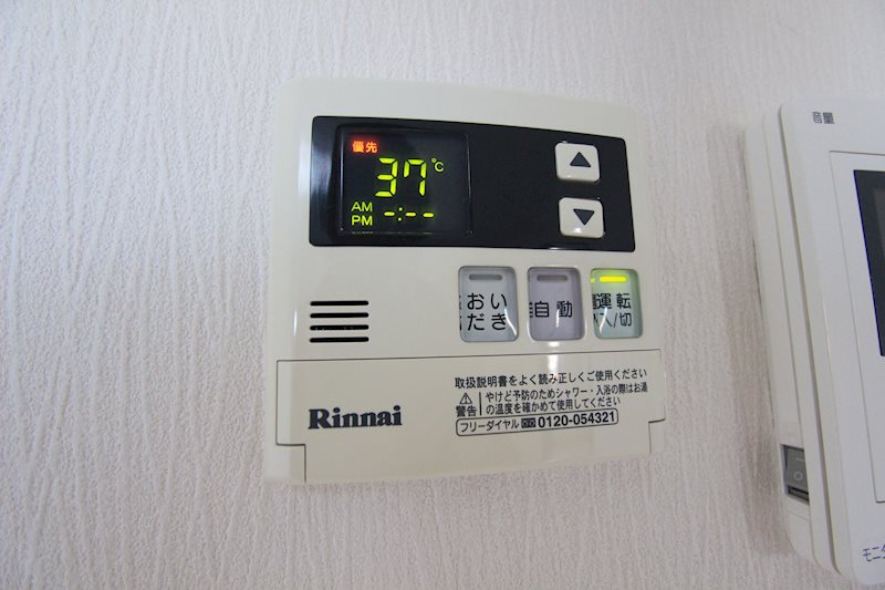 ラルジュテール その他4