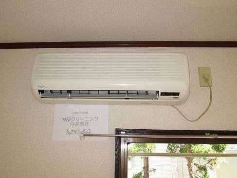 アバン茅ヶ崎 その他1