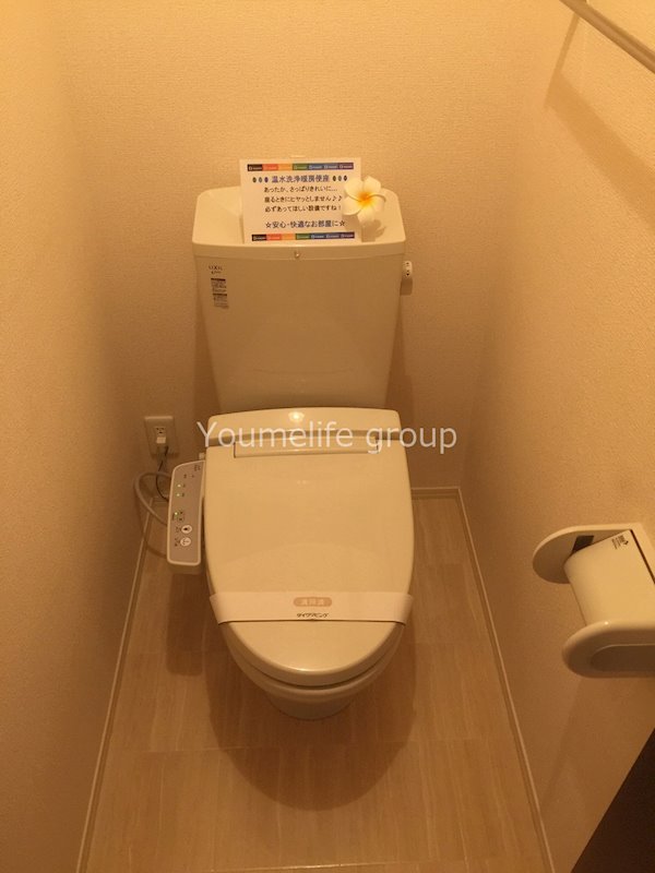 リーフガーデンⅡ その他2