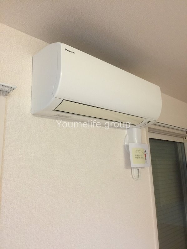 リーフガーデンⅡ その他3