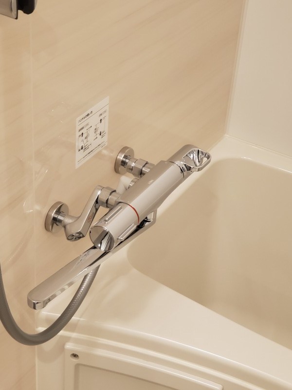 シャトーライフ平塚Ⅱ その他13