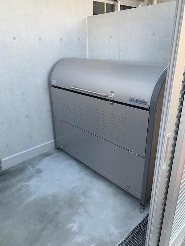 シャトーライフ平塚Ⅱ その他外観5