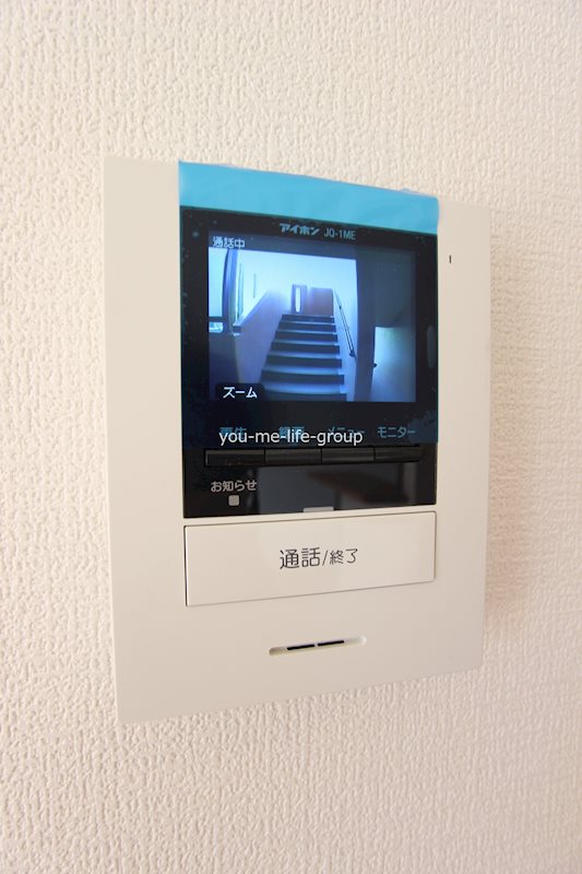 パークサイド湘南 セキュリティ