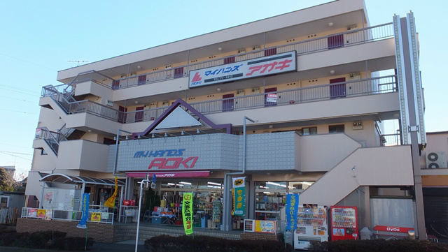 青木ビル 306号室 外観