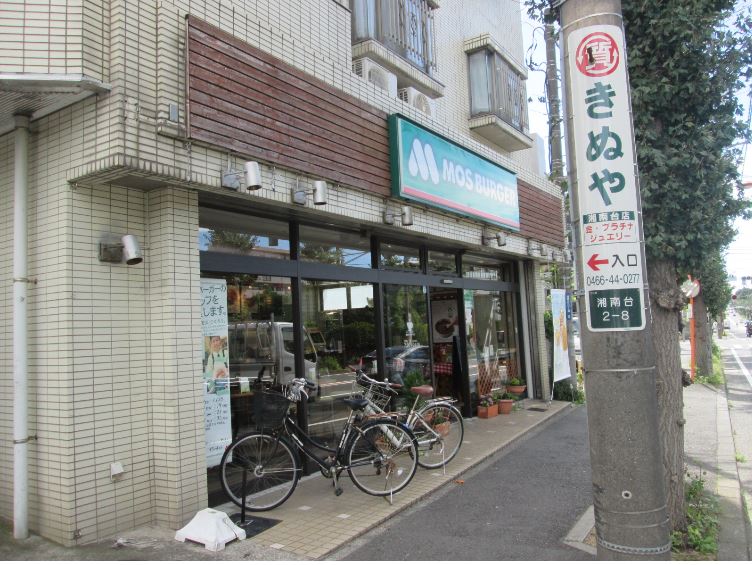 シンフォニアＳ 周辺画像4