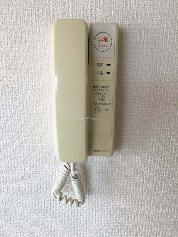 サンパレス湘南 その他1