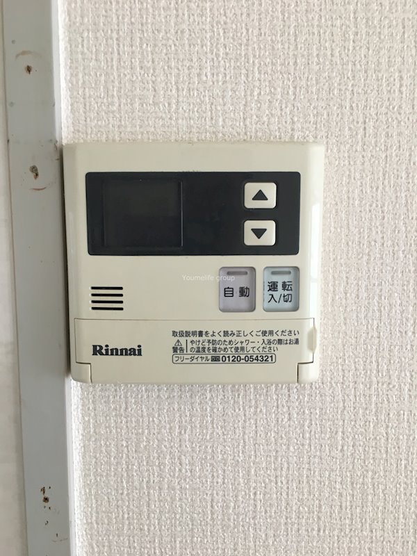 サンパレス湘南 その他6