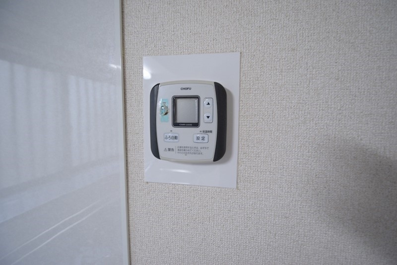 グリーンハウス太田Ⅱ その他6