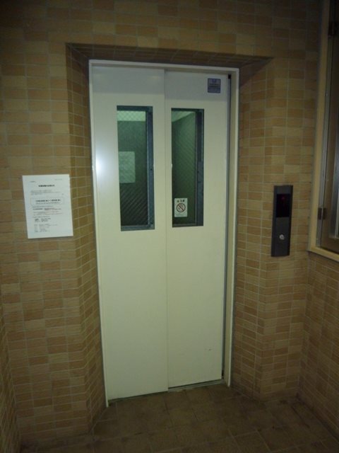 ラグゼナ本厚木 その他1