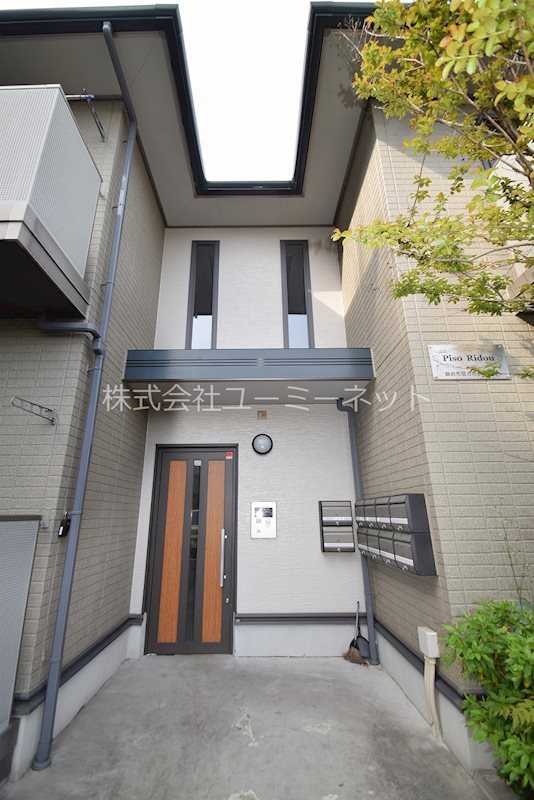 ピソリドウ その他外観1