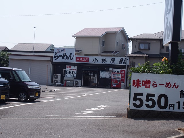 シティーパル楓 周辺画像1