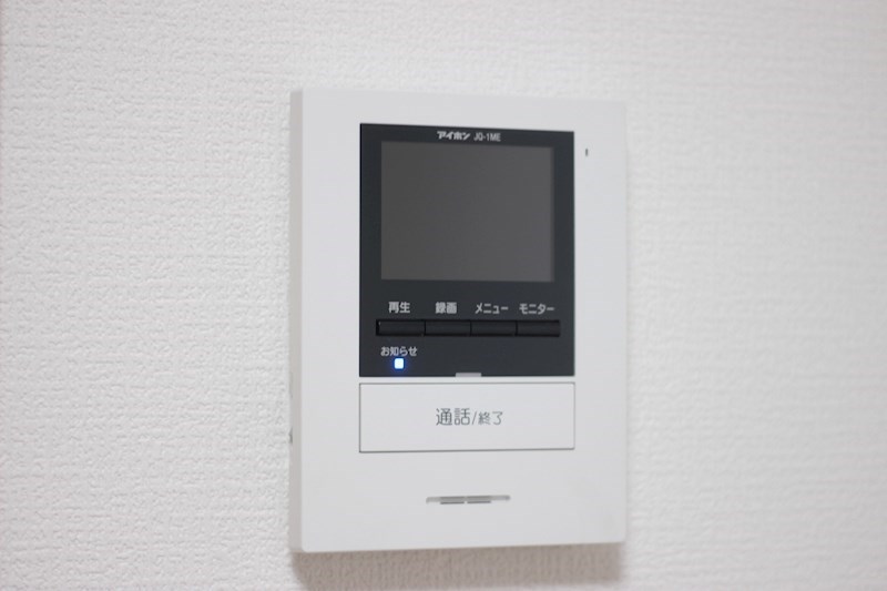 ステラハウス その他1