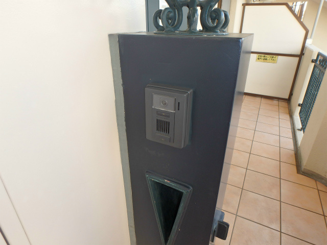 デュー・カルム その他9