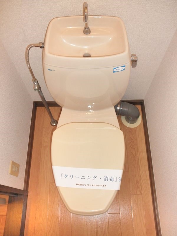 ビューテラス・タカハシ その他1