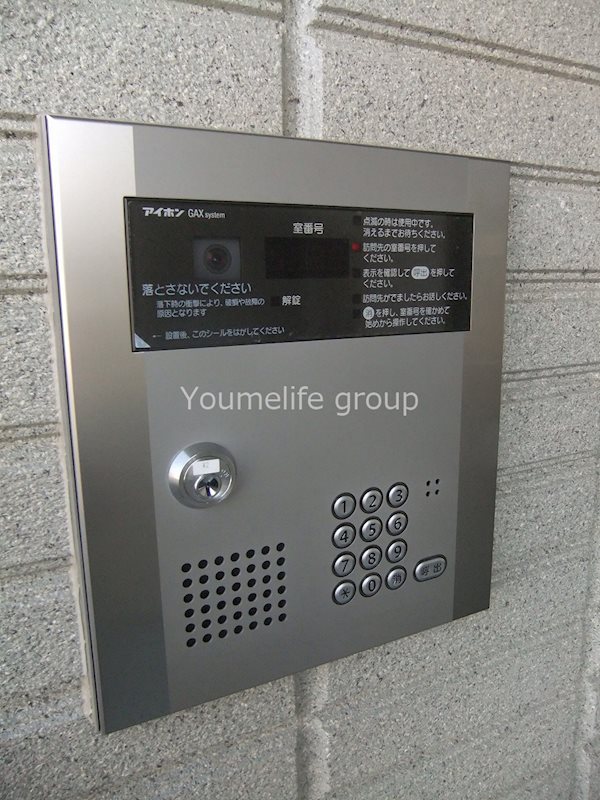 シェル鵠沼海岸SOUTH その他外観3