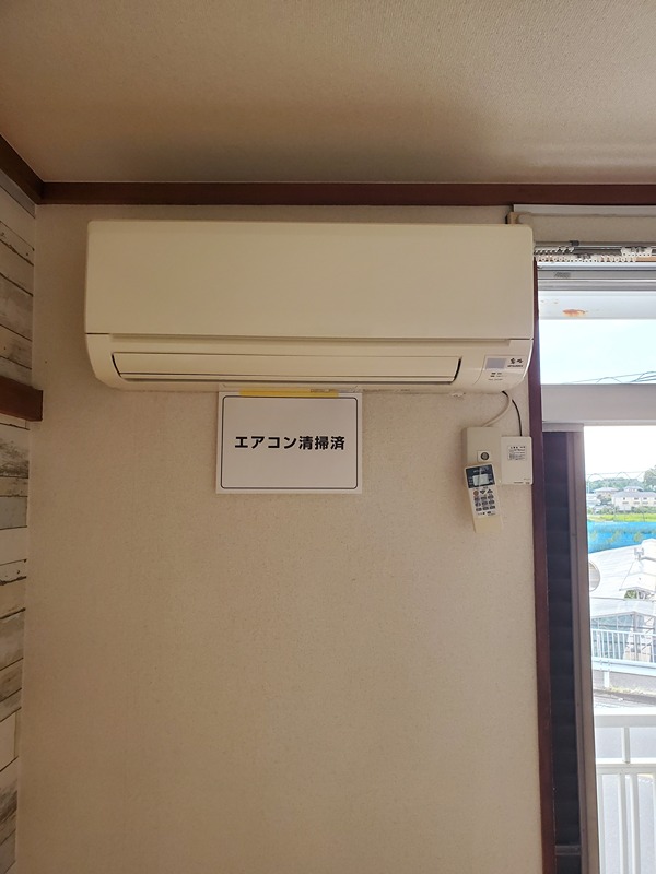 ラークハイツ その他4