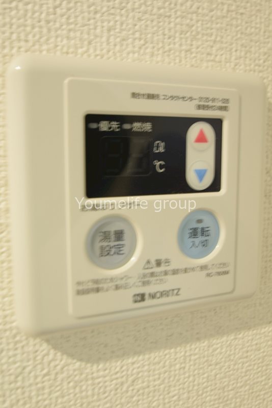 ダイヤモンドテラス藤沢本町A その他11
