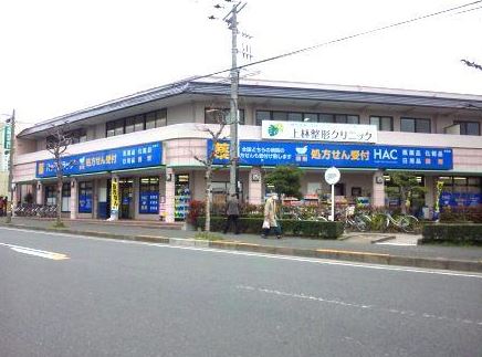 セルバ湘南 周辺画像4