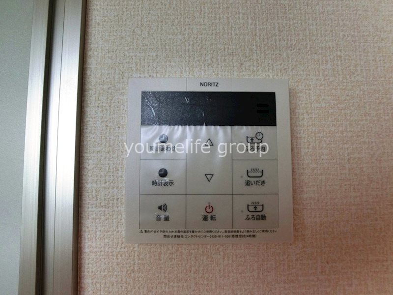 ドミール小和田 その他7