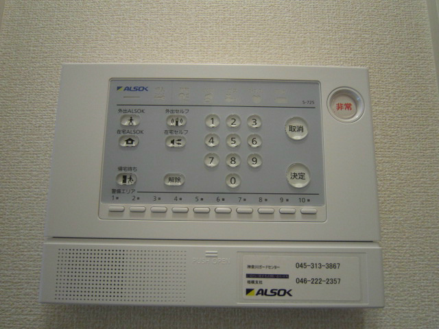 フレシール その他2