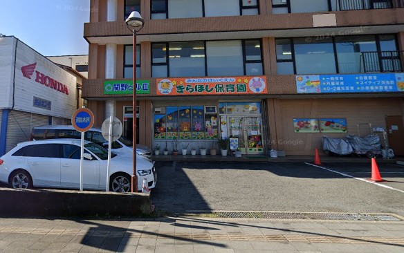 フレシール 周辺画像5