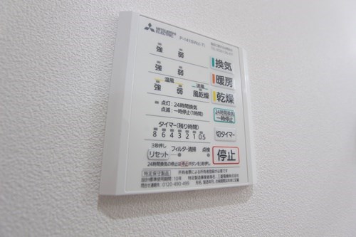 Blu mare ブルーマーレ その他5