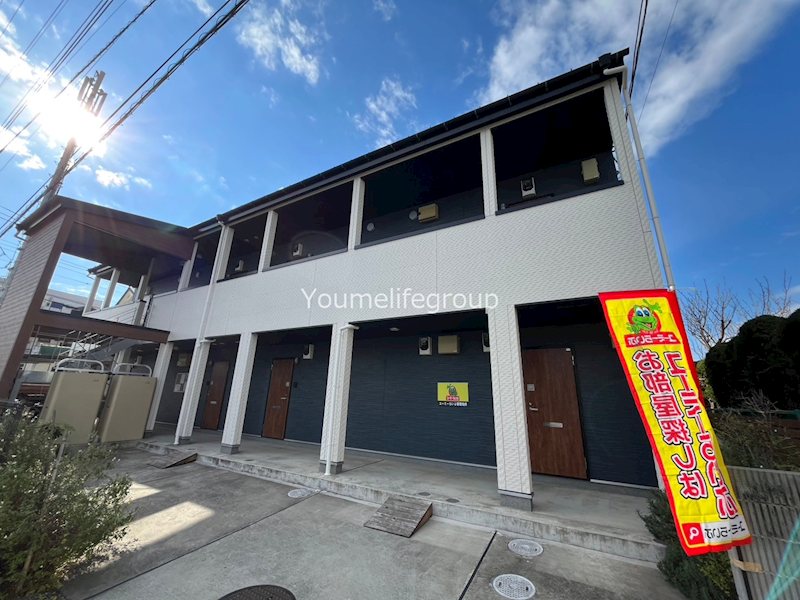 Blu mare ブルーマーレ 202号室 外観