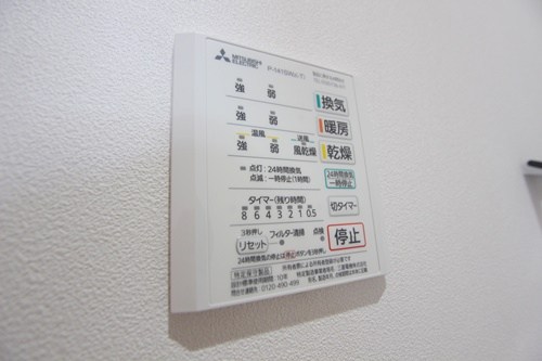 Blu mare ブルーマーレ その他6