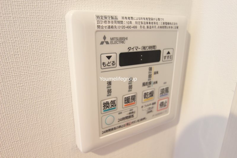 ＤＥＡＮＥＩＧＥ その他4