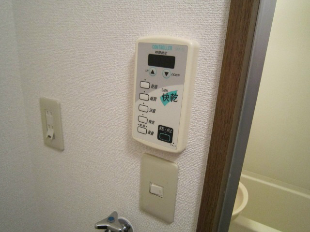 ヴァンヴェール伊勢原 その他6