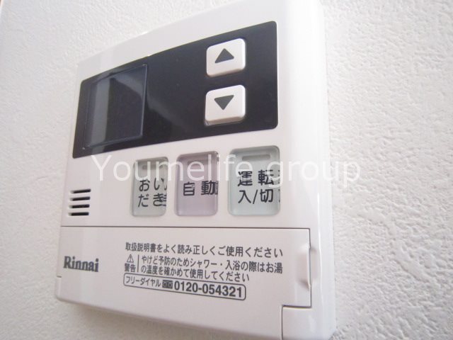 スターシップ その他5