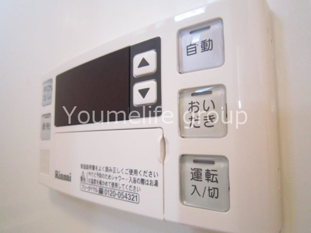 スターシップ その他10