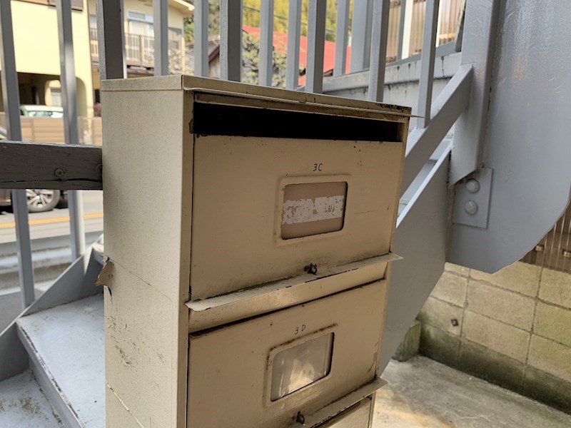 湘南グリーンハイム その他外観3