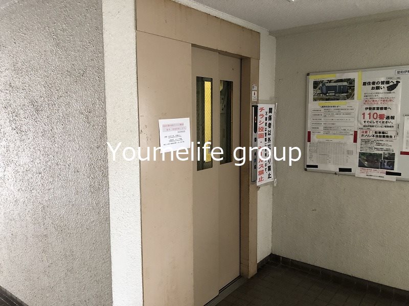 星和伊勢原マンション その他外観5