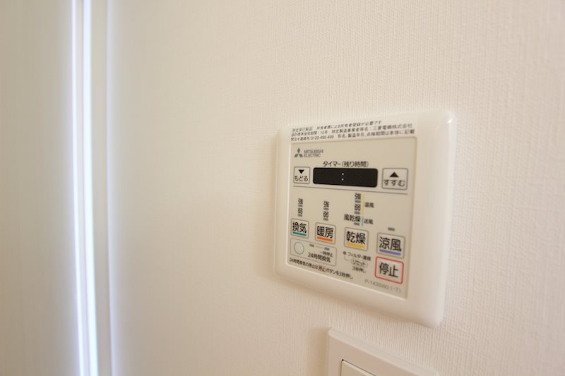 ドエル湘南 その他6