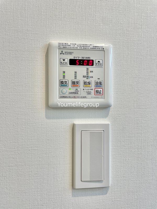 ドエル湘南 その他5