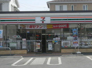 ドエル湘南 周辺画像2
