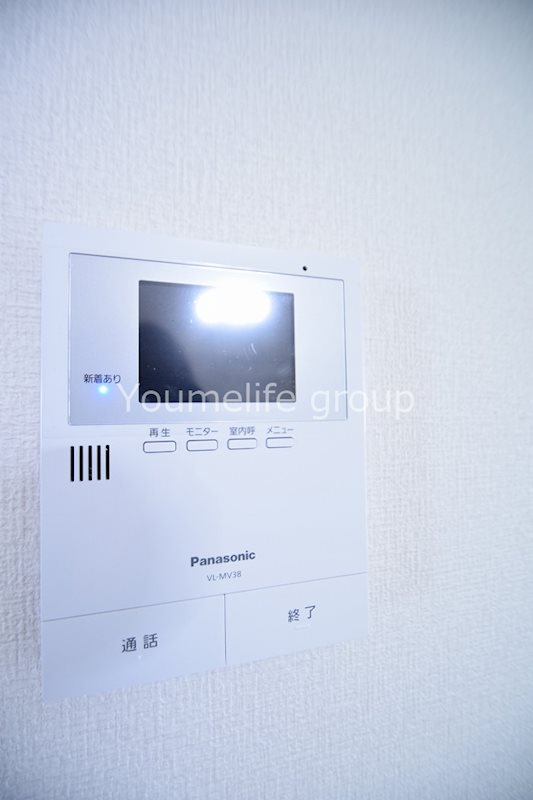 中町マンション その他4