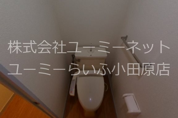 中町マンション その他6