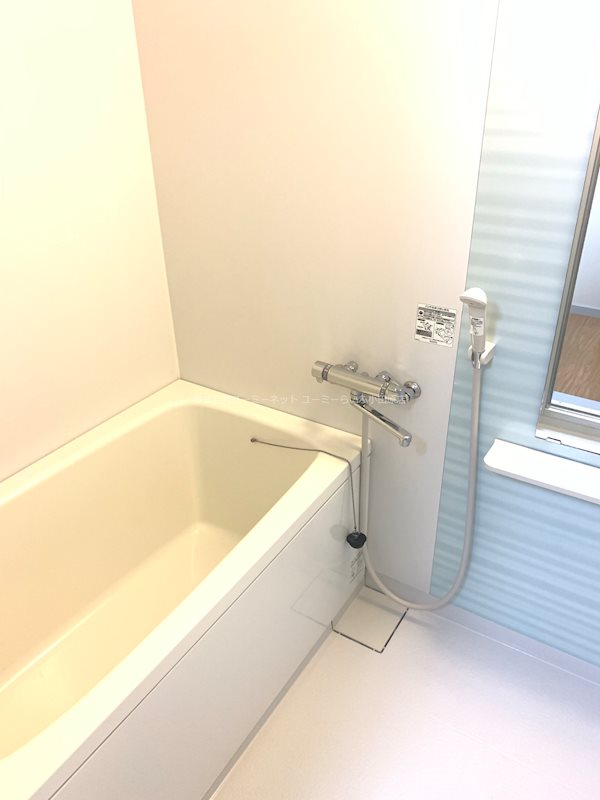 中町マンション 風呂画像