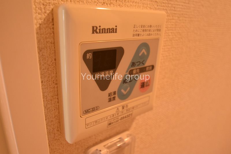 エトワール その他5